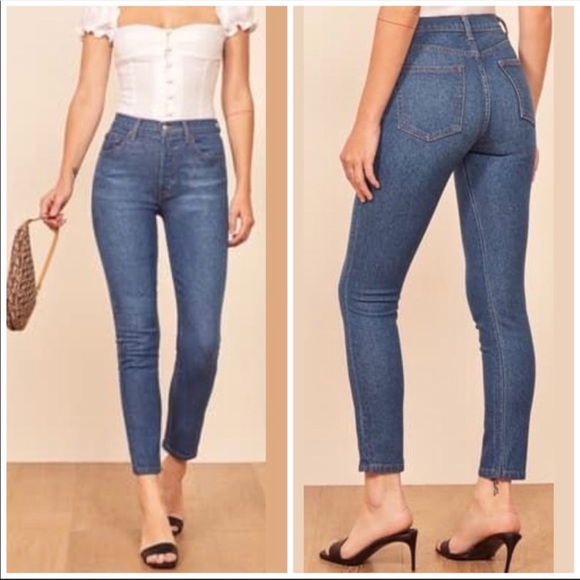 serena high skinny crop